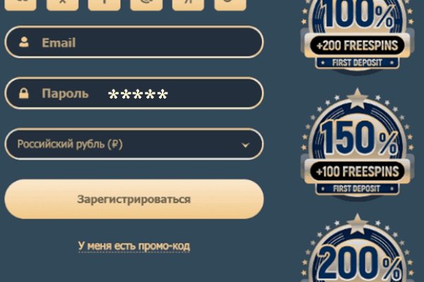 Kraken darknet market ссылка тор