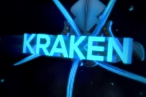 Kraken маркетплейс kr2web in