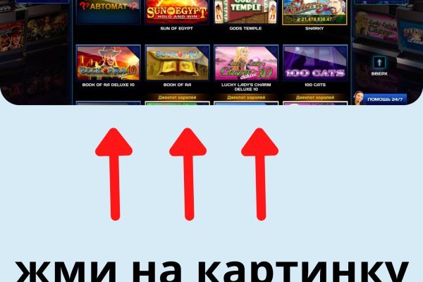 Кракен сайт kr2web